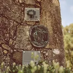 Quinta Do Monteverde * Виана-ду-Каштелу